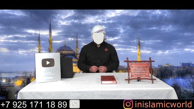 16 СОВЕТОВ СУПРУГАМ, чтобы брак был счастливым --ШЕИХ АМАР