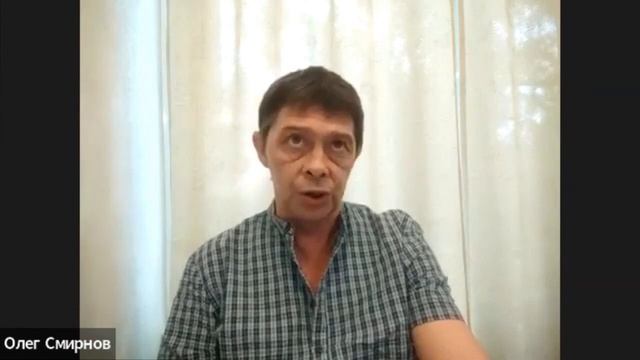 ? Бычий глаз, свойства. Литотерапия. Олег Смирнов