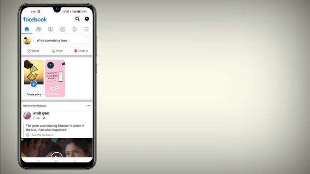 Can't Sent Friends Request on Facebook || How to Fix Can't Sent Friends Request on Facebook Problem