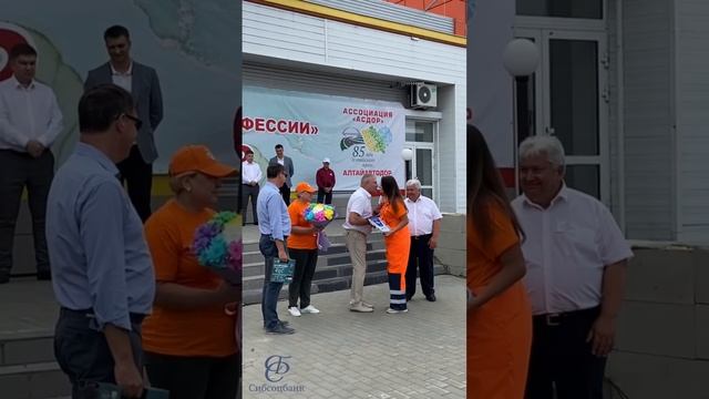 Video-15-08-22-10-29.mov
