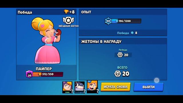 Открыл большой ящик!!! И выпало?!?
