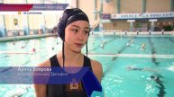 Первый тур предварительного этапа Первенства России по водному поло среди девушек до 15 лет
