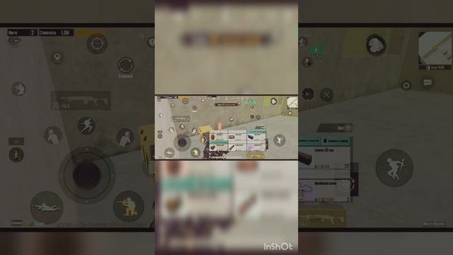 PUBGMETRO ROYALКак выжить в радке на 5 картетоп место в радкеmetro радка 5картавыживание
