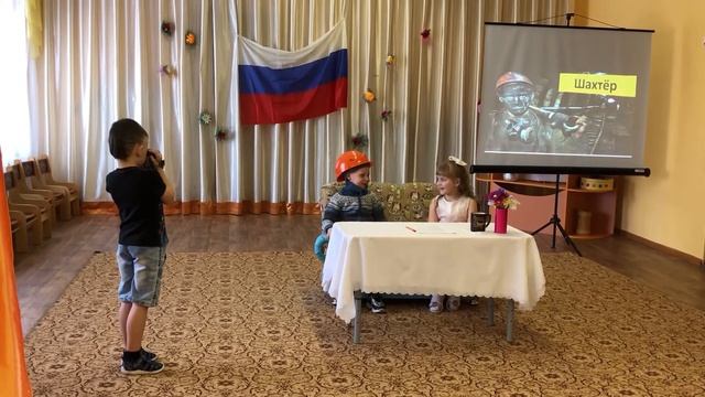 Сюжетно  ролевая игра Телевидение