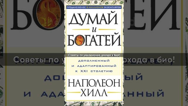 У тебя есть бизнес? #бизнес #предпринимательство