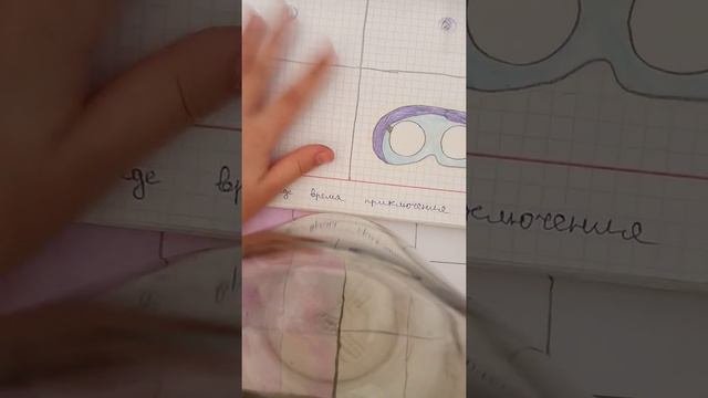 новая коллекция/стикеры тик ток