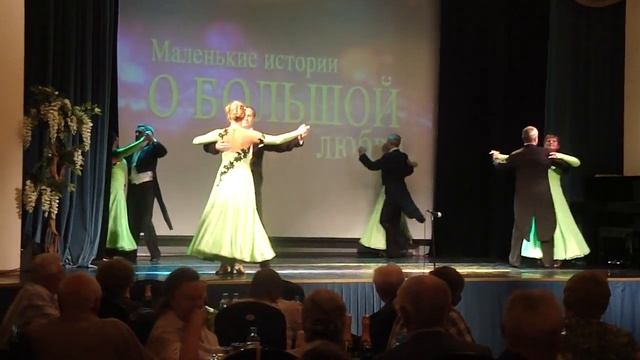 20120706 Ансамбль бального танца Этюд. Вальс с фигурами.