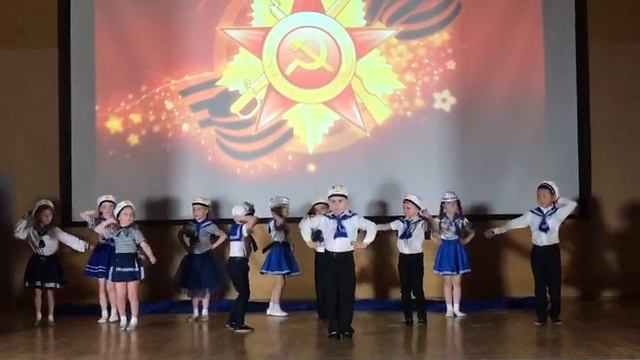 Пирмат