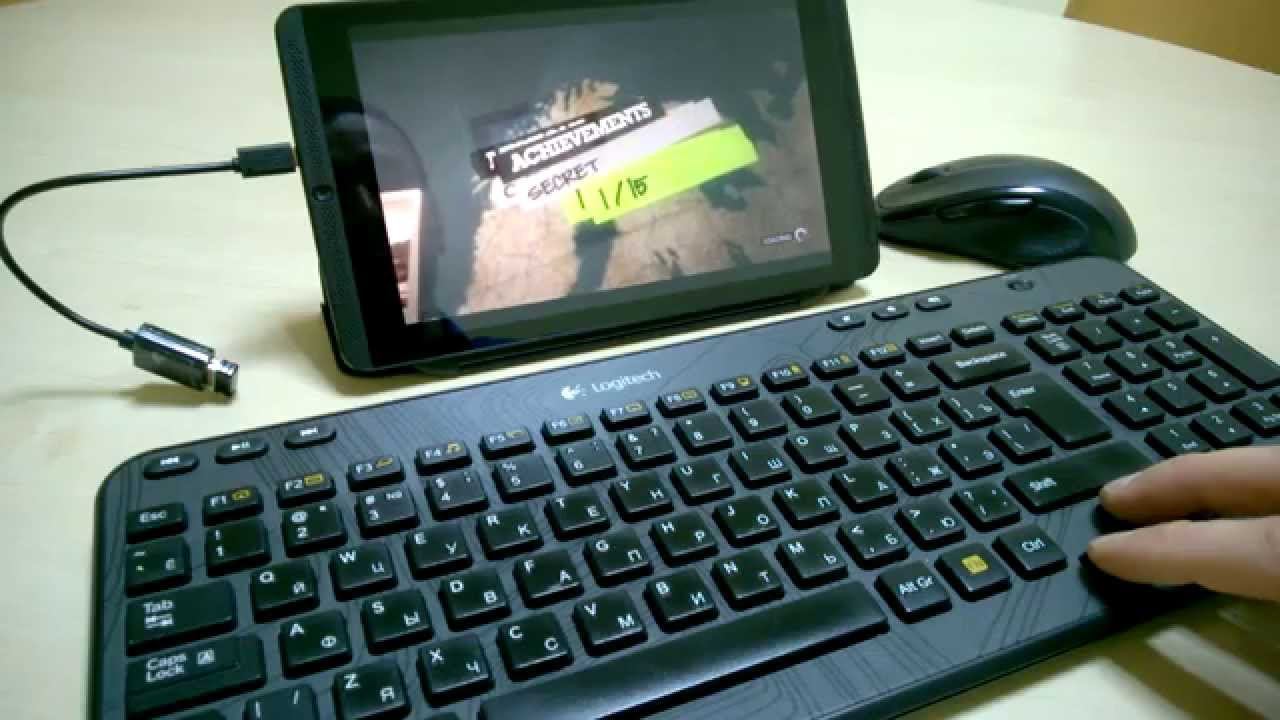 NVIDIA SHIELD TABLET - подключаем клавиатуру и мышку