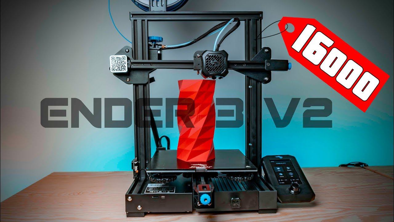 ПОКУПАТЬ или НЕ ПОКУПАТЬ Creality Ender-3 V2?