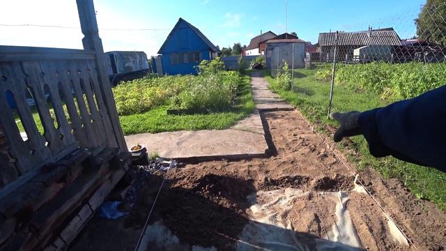 Бетонирую дорожку, новый инструмент и стройматериал