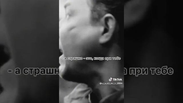 мудрые слова