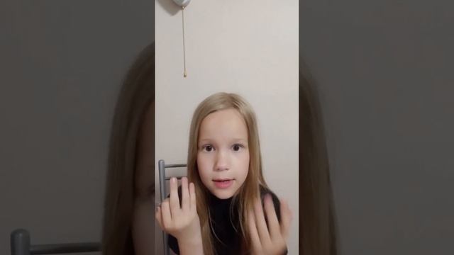 крашусь в самый яркий мокияж
