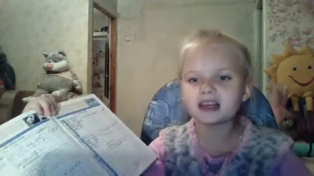 Видео c веб-камеры от 12 октября 2015 г., 15:13 (UTC)