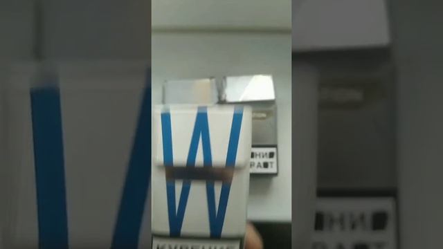 курни брат.mp4