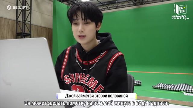 17.05.22 ▸ [Эн-доступ] Джей и Сону делают субтитры к влогу с Выпускного (рус.саб)