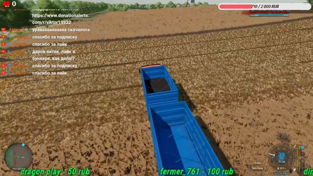 ✔ Стримчик по ферме Карта  Янова Долина. #fs22