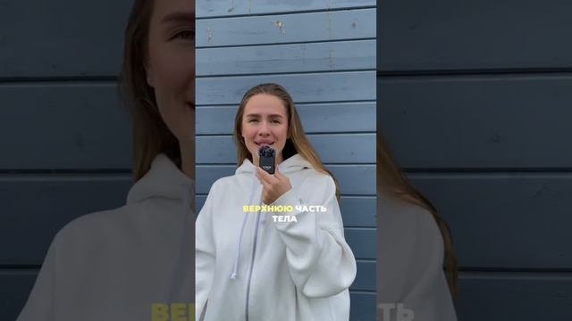 Я тренирую 7 лет и вот мои 3 вывода