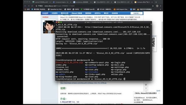 【谷歌云应用】一台VPS同时搭建wordpress博客和discuz论坛，榨干服务器资源！