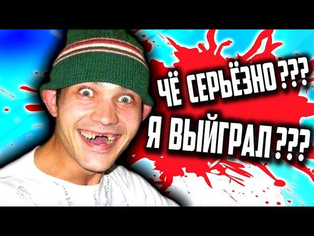 РАЗОБЛАЧЕНИЕ МОШЕННИКОВ  ТРЭШ обзор ЛОХОТРОНЫ в ИНТЕРНЕТЕ 
