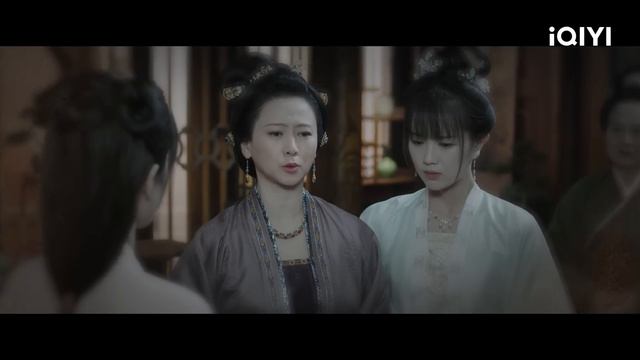 FULLStory of Kunning Palace  Episode 01  Bai Lu Zhang Ling He  iQIYI Philippines