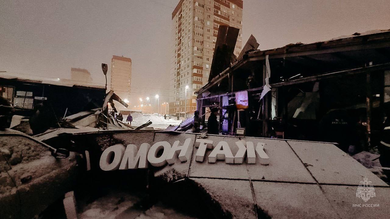 во время взрыва