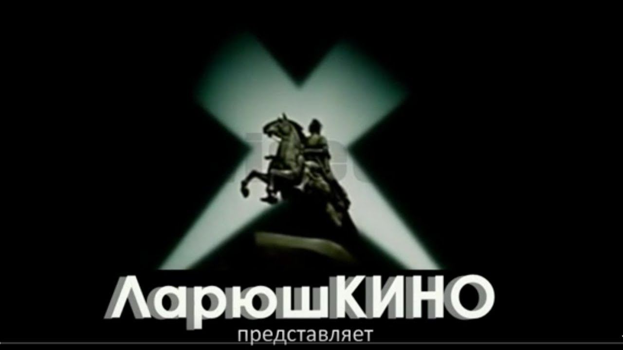Слайд-шоу маме на юбилей 55 лет в стиле 70-80-х годов