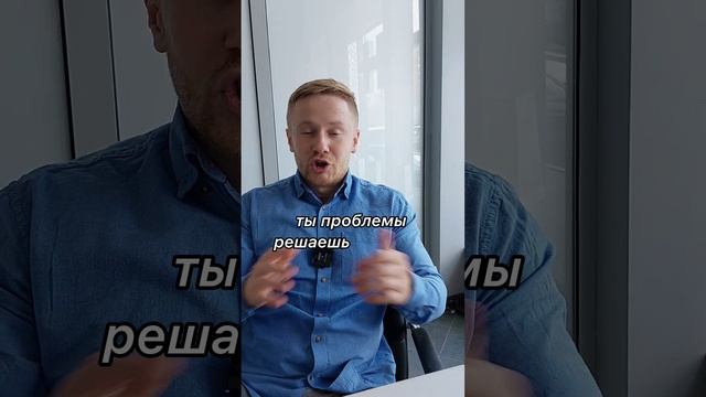 Недвижимость - самая консервативная и понятная инвестиция. Брокер по недвижимости Никита Прейзнер.
