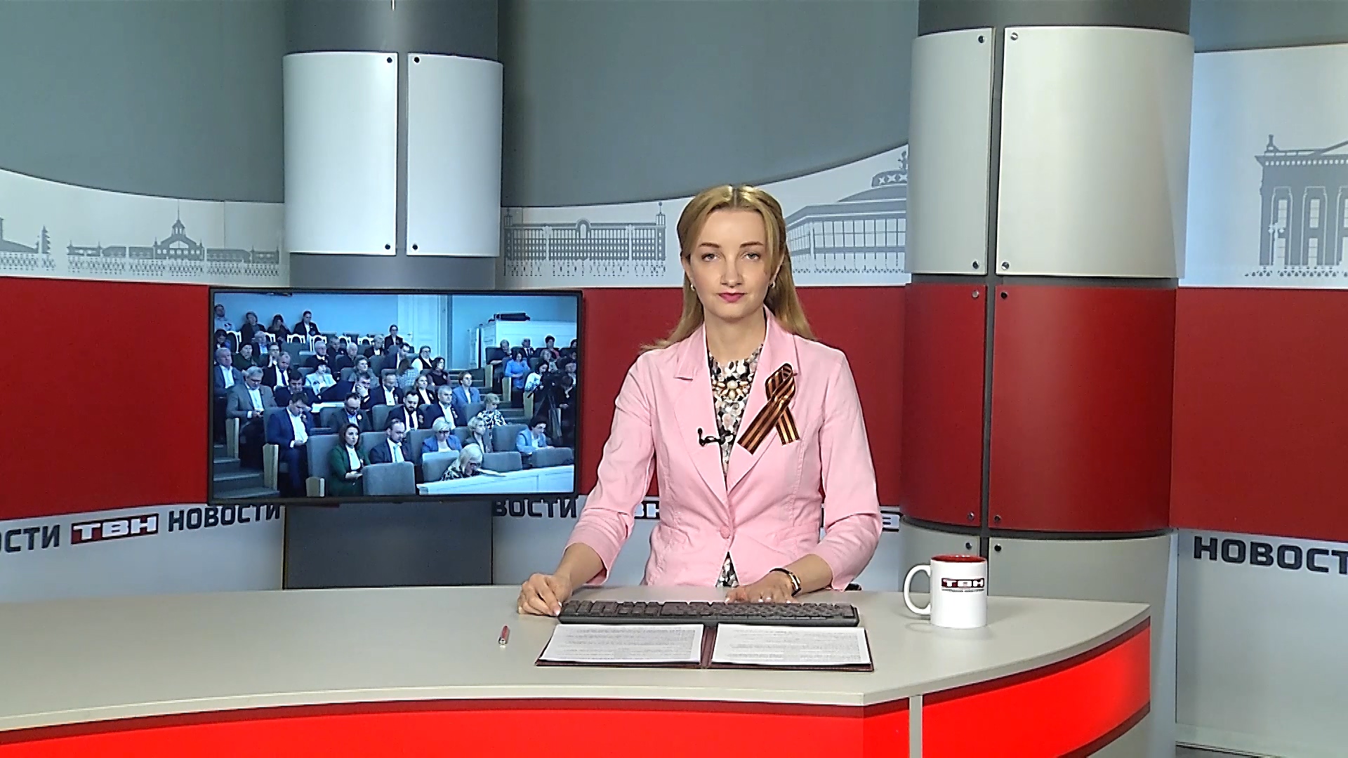 Новости ТВН от 07.05.24 (12+)