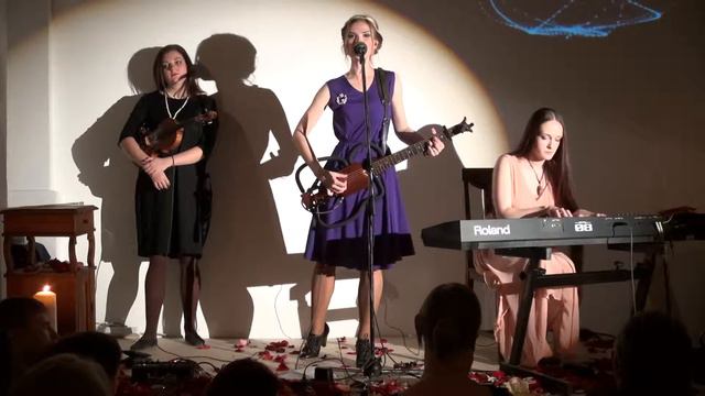 Немного Нервно - Я здесь