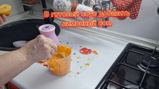 С рыбой тоже вкусно.ТЯП-ЛЯП и шаурма готова.