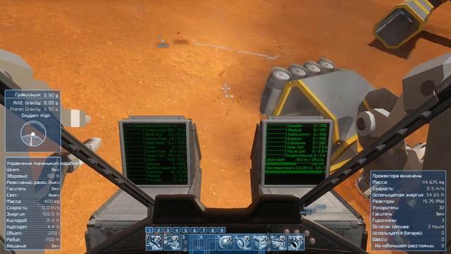 Space Engineers 3 - 11 Все таки ангар