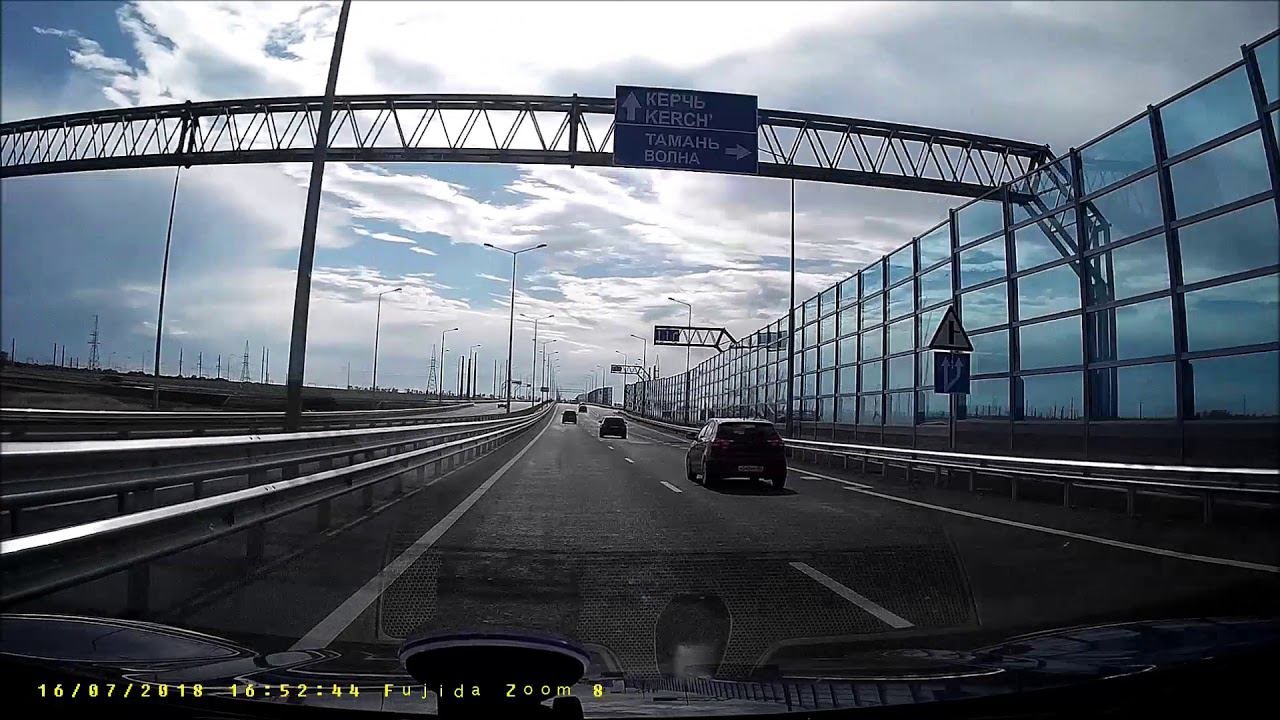 Крымский мост