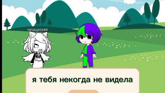 чёрно белое безумие 1 серия 1 сезон