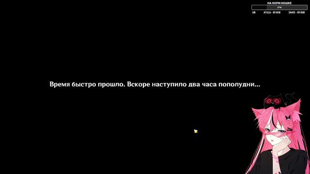 ПРИНЕСИ ВОДЫ....  РОДИ СЫНА... / YukiShido
