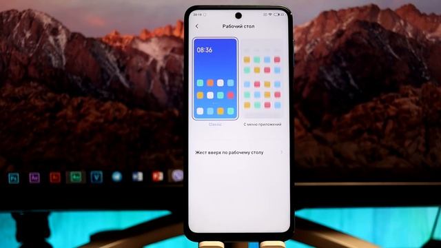 ? УЛУЧШИ ПЛАВНОСТЬ СВОЕГО XIAOMI С MIUI 11 | ОБНОВИ ЭТО ПРИЛОЖЕНИЕ (#15)