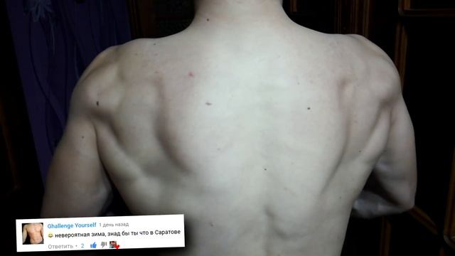 ОТЖИМАНИЯ или ПОДТЯГИВАНИЯ !? ЧТО ЛУЧШЕ !?
