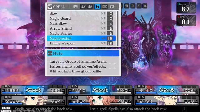 Saviors of Sapphire Wings Revisited Part 25 Postgame Ending! Lucifel Guide! Locus of God!