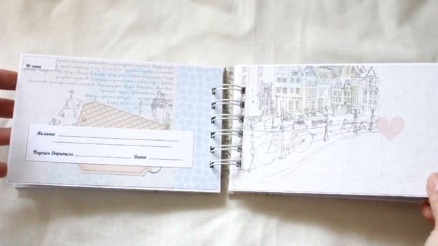 Скрапбукинг -  Чековая книжка желаний