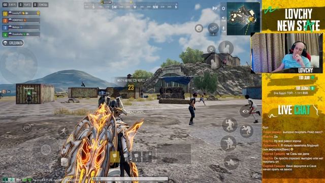 ПОПЫТКА ВЗЯТЬ ПОБЕДИТЕЛЯ НОМЕР №2 |Ранг: Претендент 1| PUBG: NEW STATE СТРИМ