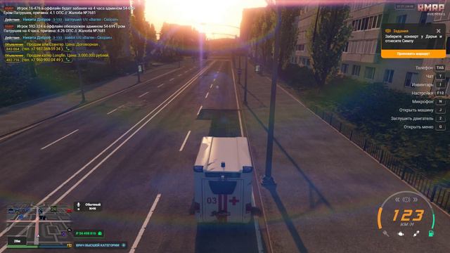 Grand Theft Auto V 2024.08.04 - 01.24.16.02.DVR