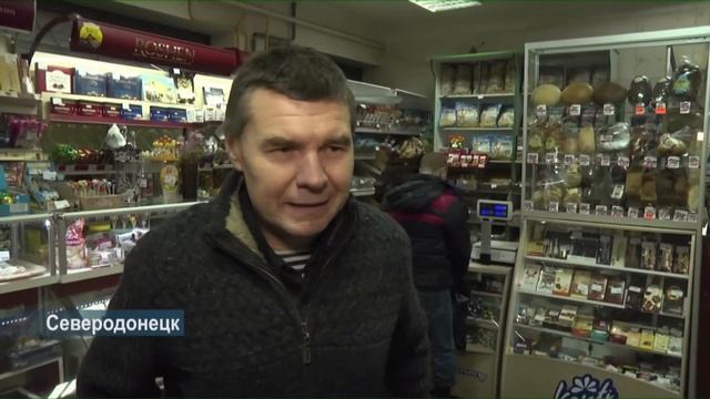 Продают ли в Северодонецке хлеб со стеклом