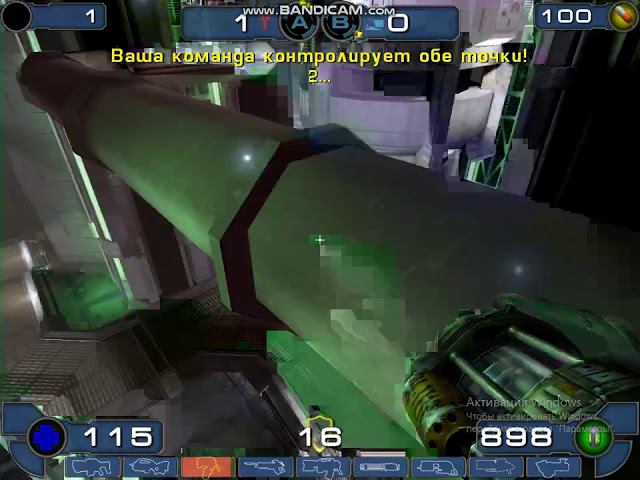 Прохождение Unreal Tournament 2003 Ядро #13