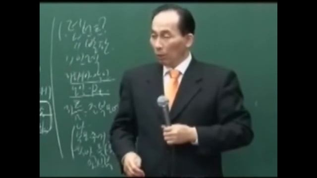 Че Су Юн. Старцы.
