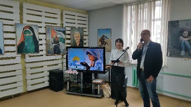 Запись прямого эфира трансляции -«Палестина глазами художников России и мира"-Открытие выставки
