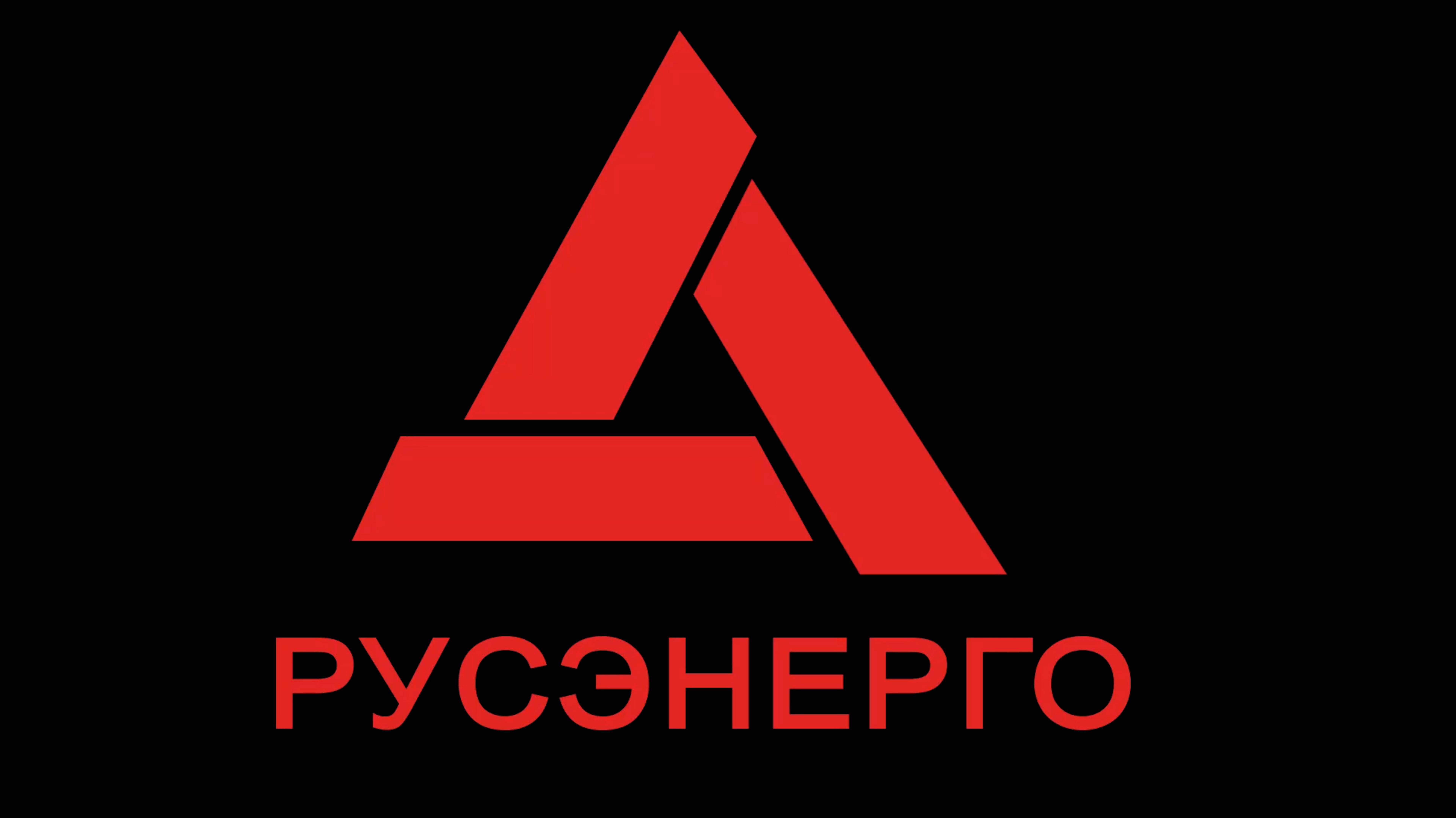 Завод трансформаторных подстанций «КТП-РУСЭНЕРГО"