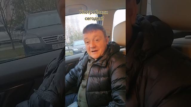 ГИБДД Освидетельствование.mp4