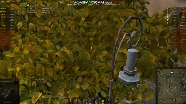 ВОРЛД ОФ ТАНК!!!! ОФИГЕННЫЙ БОЙ БОРЩА!!!!!!