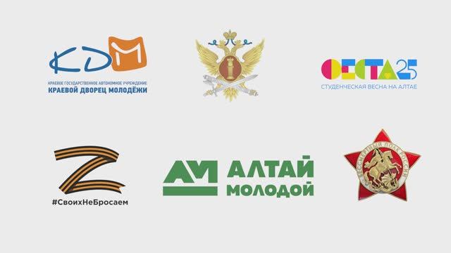 От героев былых времён...