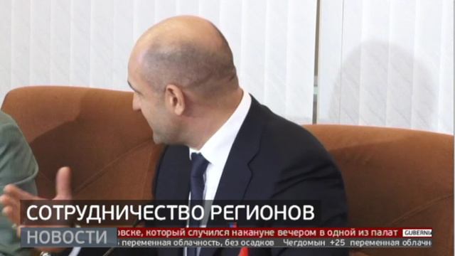 Видеосюжет «ДНР: соглашение о сотрудничестве»